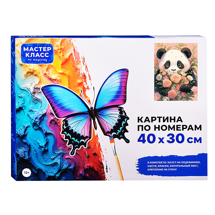 Набор для рисования MKR4030-107 "Картина по номерам 30*40 см. Панда с цветами"