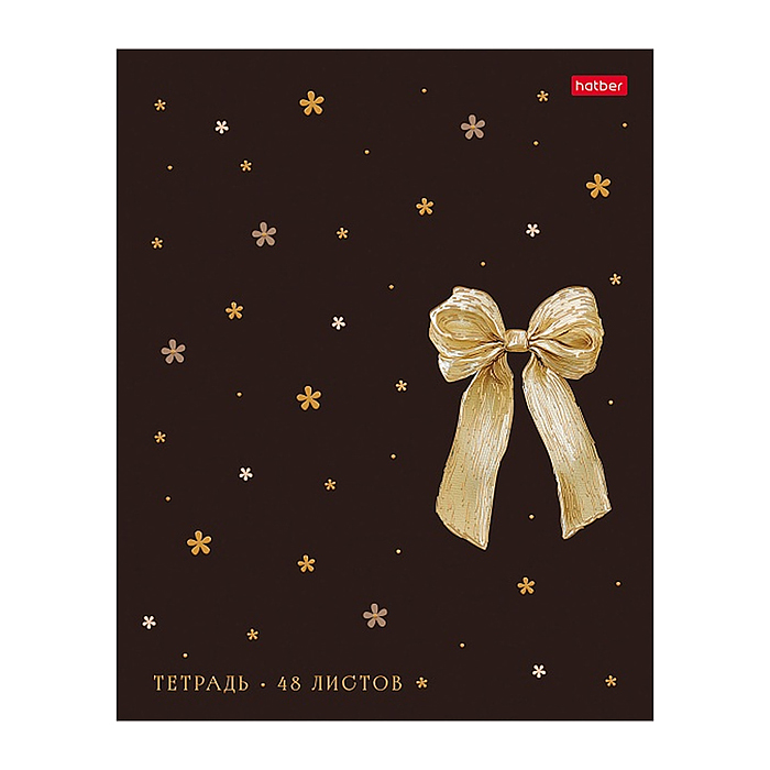 Тетрадь 48л. клетка "Модный шик" А5ф  60-65г/кв.м на скобе обл. мел.картон мат.ламин. 3D фольга