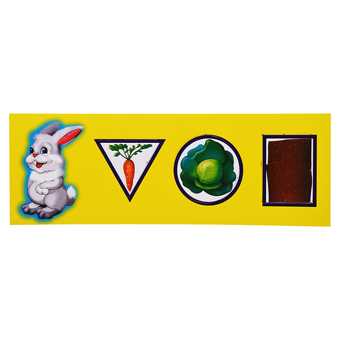 Игра "Кто что ест?"