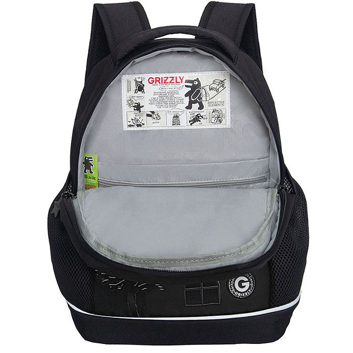 Рюкзак школьный (/1 чёрный)