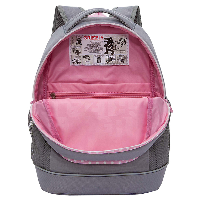 Рюкзак школьный (/1 серый)