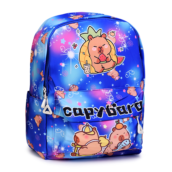 Сумка детская 00-8343 "Капибара" 28*11*34,5 см.