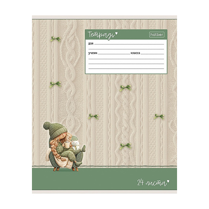 Тетрадь 24л. клетка "Сладкое время" А5ф 60-65г/кв.м на скобе обл. мел.картон тиснение 5 диз.в блоке