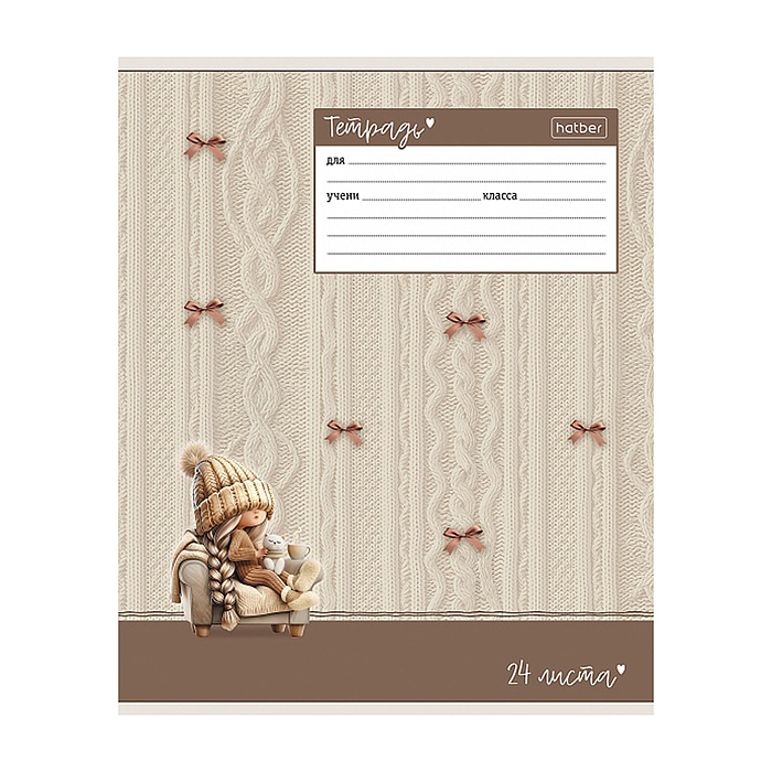 Тетрадь 24л. клетка "Сладкое время" А5ф 60-65г/кв.м на скобе обл. мел.картон тиснение 5 диз.в блоке