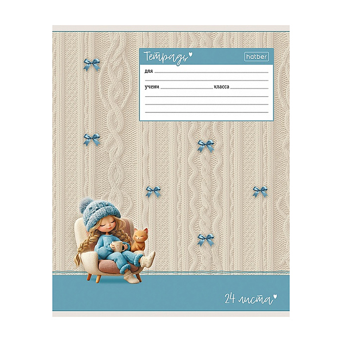 Тетрадь 24л. клетка "Сладкое время" А5ф 60-65г/кв.м на скобе обл. мел.картон тиснение 5 диз.в блоке