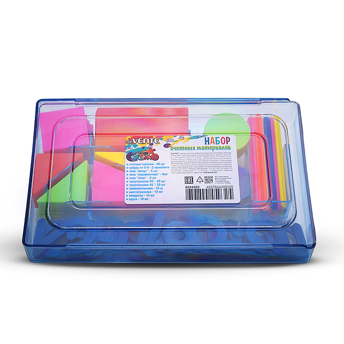 Набор счетных материалов в боксе 170x105x25 мм, счетные палочки 20 шт, 2 комплекта цифр от 1 до 9 