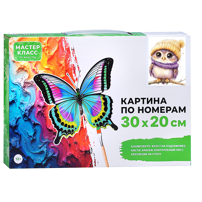 Набор для рисования MKR3020-64 "Картина по номерам 30х20 см. Сова в шарфе и шапке"