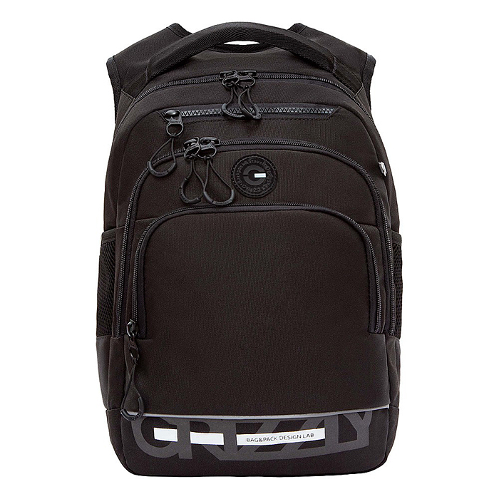 Рюкзак школьный (чёрный - белый)