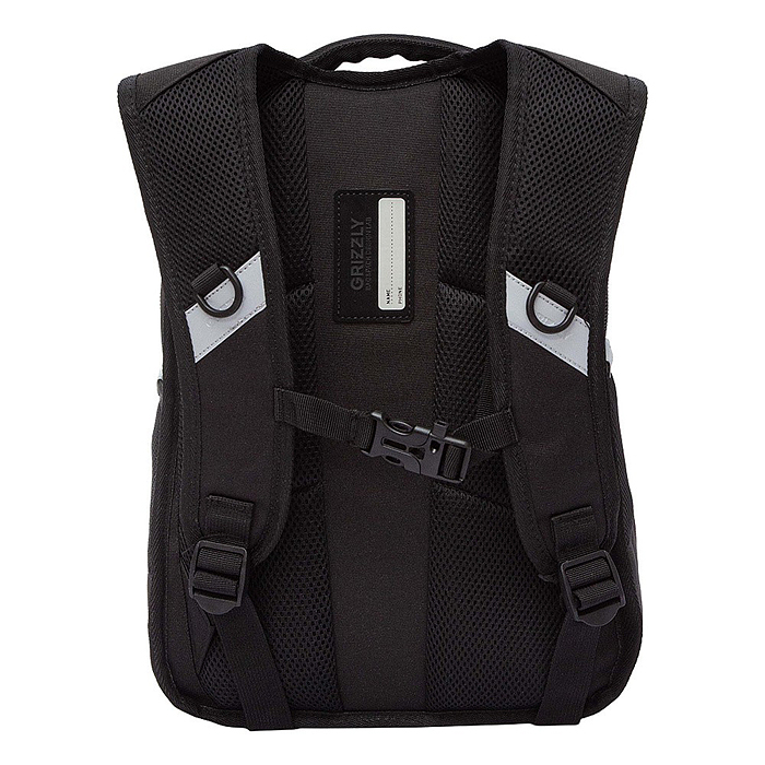 Рюкзак школьный (чёрный - белый)