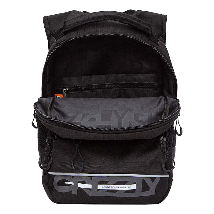 Рюкзак школьный (чёрный - белый)