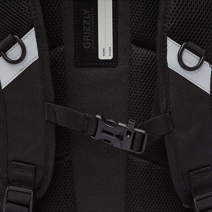 Рюкзак школьный (чёрный - белый)