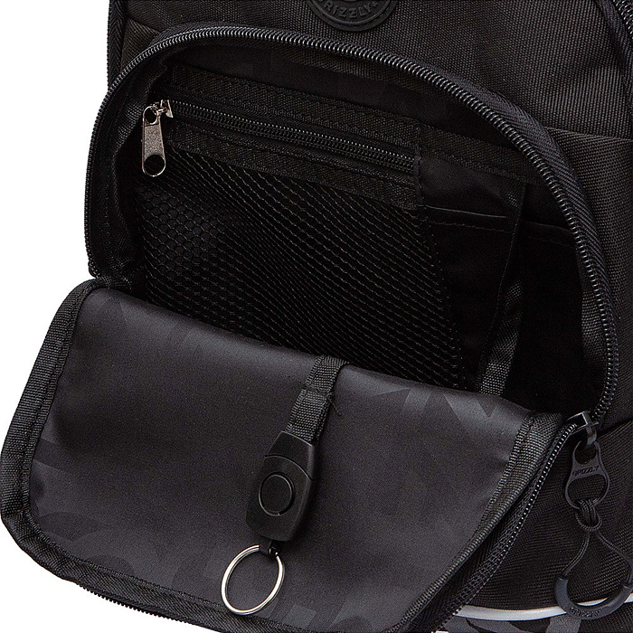 Рюкзак школьный (чёрный - белый)