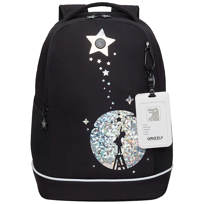 Рюкзак школьный с картхолдером на держателе (/1 черный - кристалл)