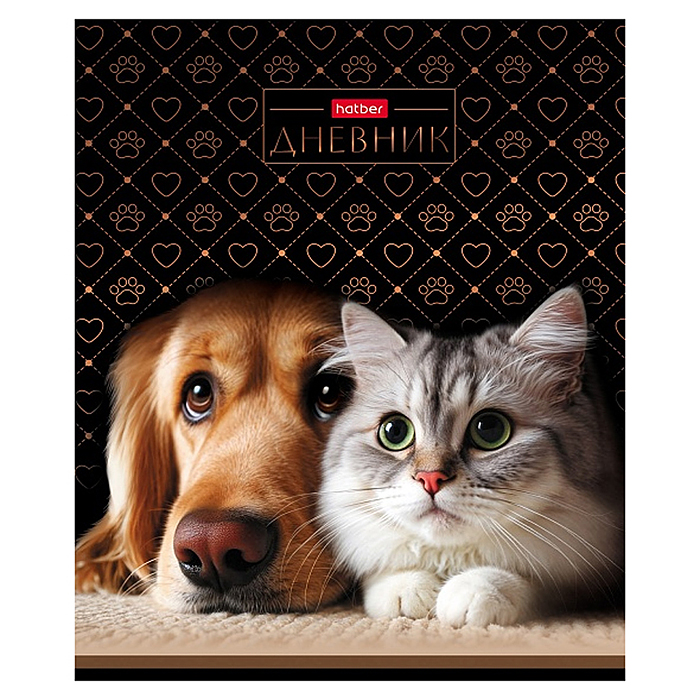 Дневник 1-11кл. 40л А5ф "Хвостатые истории" тв.переплет запечат. форзац глянц. ламин. 
