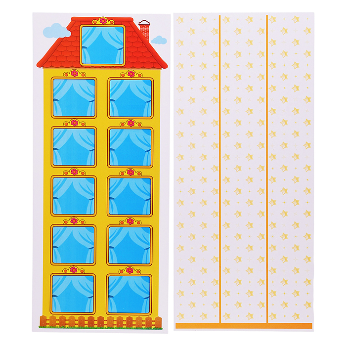 Игра "Раздаточный материал. Математика"