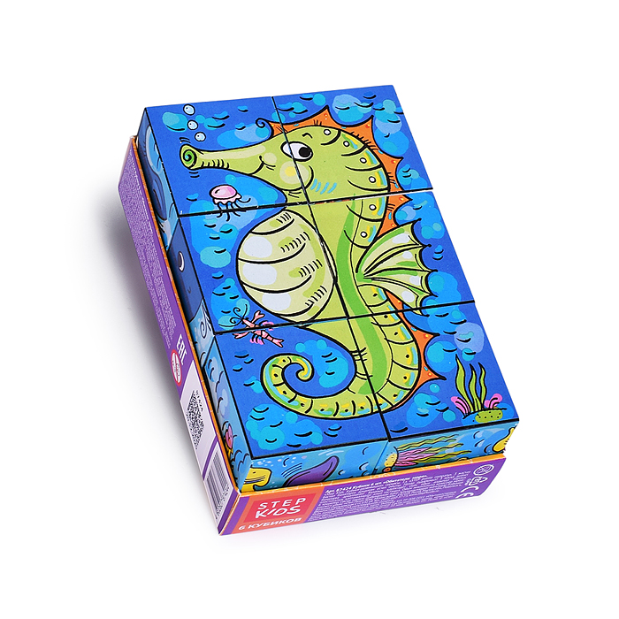 Кубики 6 шт. "Обитателя моря" (StepKids)