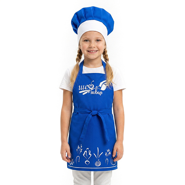Набор "Шеф-повар" (фартук, колпак, доска, лопатка) синий