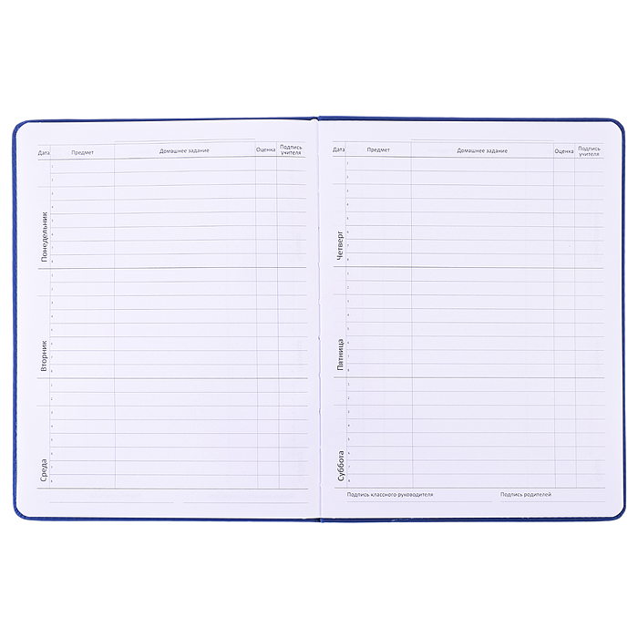 Дневник 1-11 кл. "Герб"  кожзам , 48 листов, белая бумага 80 г/м², печать в 1 краску, твер