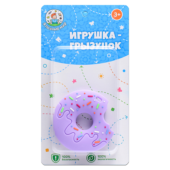 Игрушка -грызунок Y0234 "Пончик"