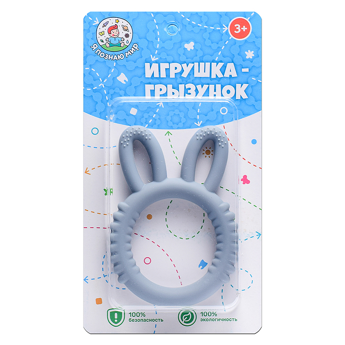 Игрушка -грызунок Y0223 "Милые ушки"