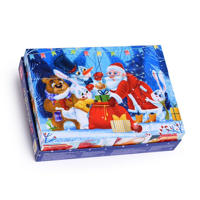 Кубики 12 шт. "Новогодние" (StepKids)