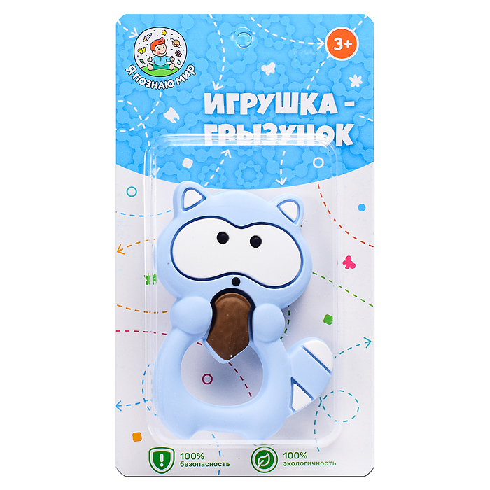 Игрушка -грызунок Y0230 "Енот с орехом"