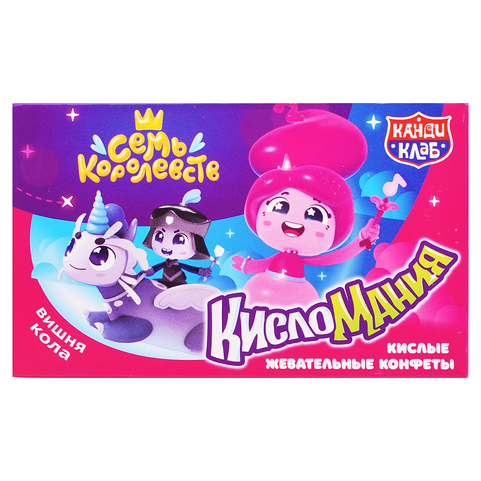 Кислые жевательные конфеты "Кисломания Дабл Фрукт" (Семь Королевств) со вкусом вишни и колы 14гр*30ш