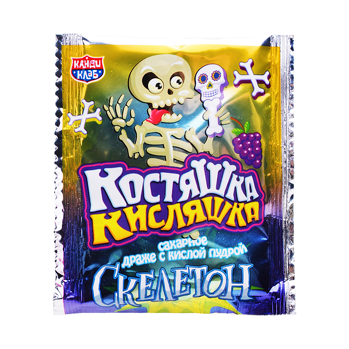 Сахарное драже с кислой пудрой "Костяшка кисляшка Скелетон" 6гр*30шт