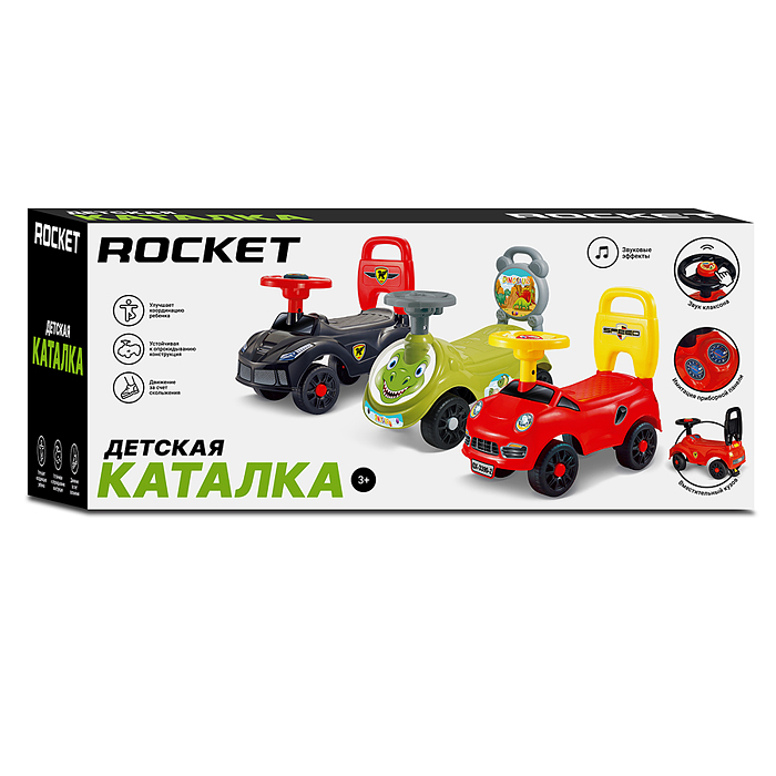 Каталка для детей Rocket R0274 (цвет красный)