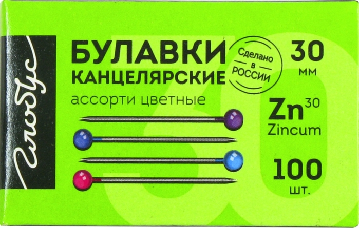 Булавки с цветной голов. L30 мм 100 шт., карт. упаковка 