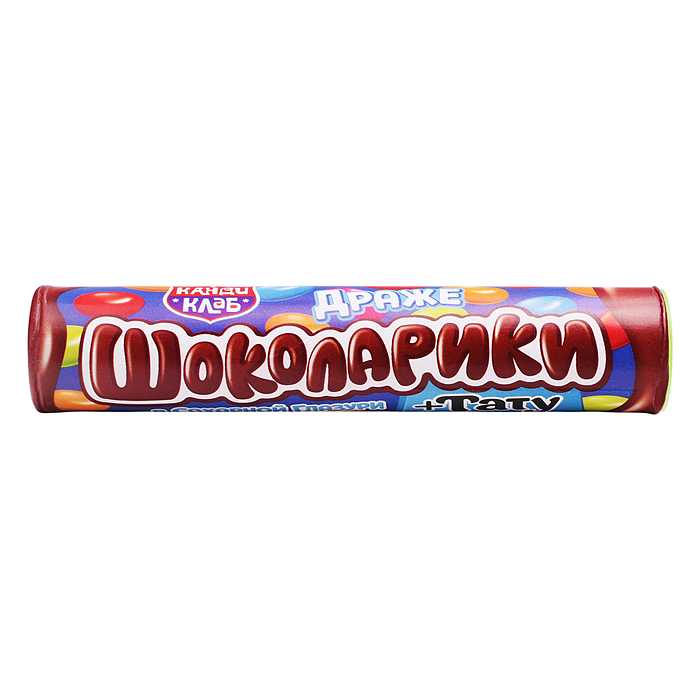 Драже в сахарной глазури с татуировкой "Шоколарики" 12г 24шт