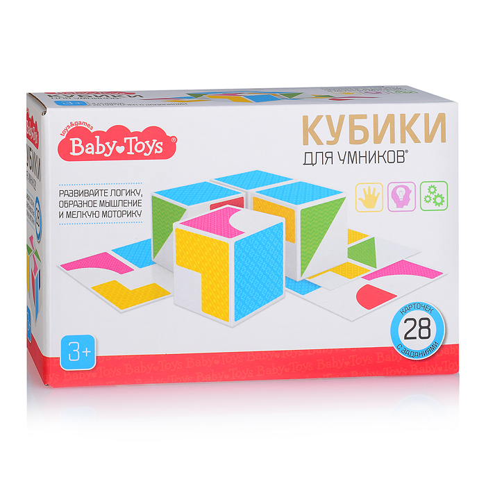 Кубики пластиковые "Кубики для умников"  4 шт с карточками 
