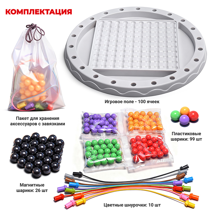 Игра настольная UT0361 3 в1 "Семейная"