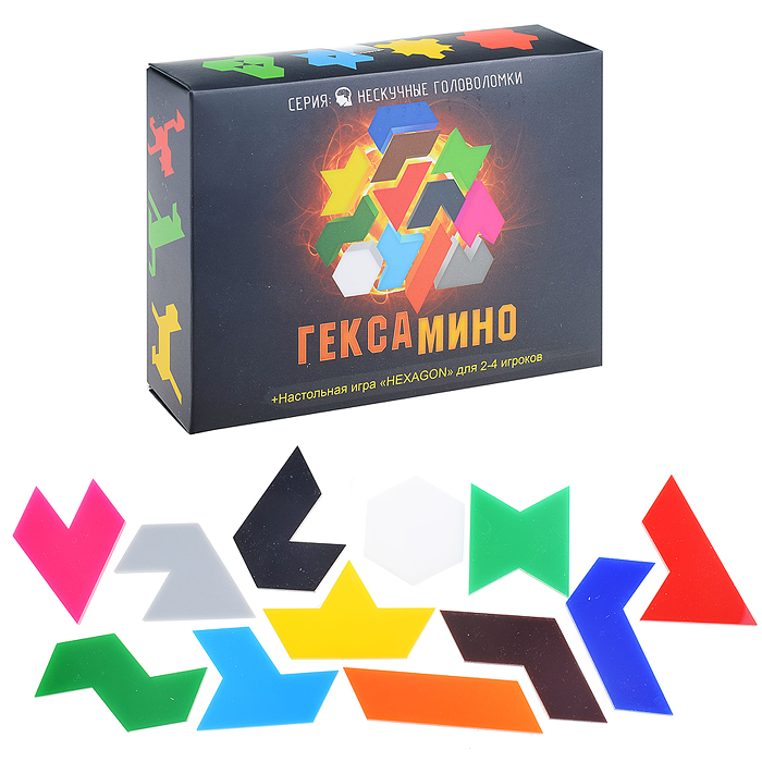 Игра-головоломка. "Гексамино" 