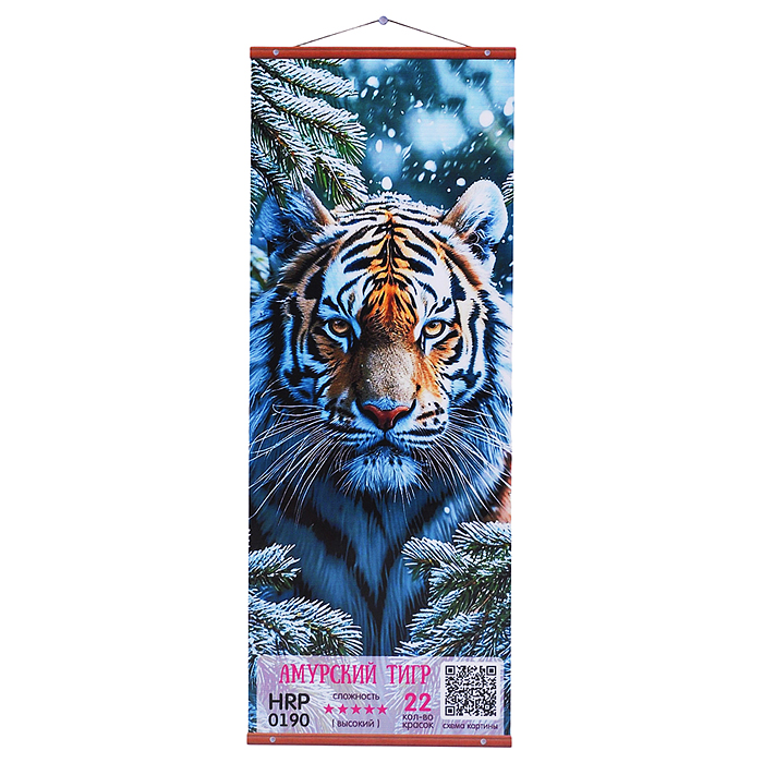 Картина по номерам 35х88 "Панно. Амурский тигр" (22 цвета) 