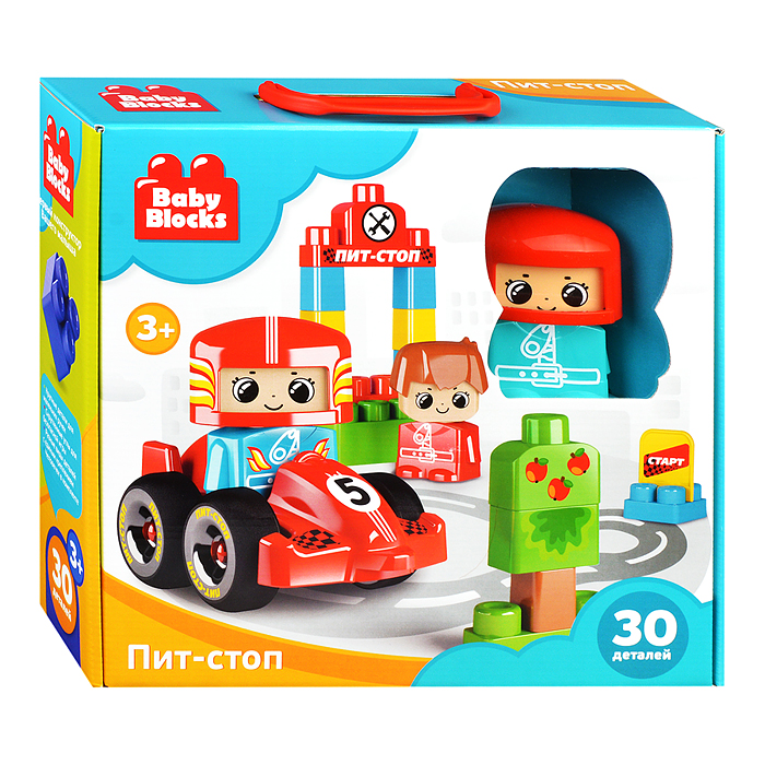 Конструктор пластиковый "Пит-стоп"  30 дет (Baby Blocks)