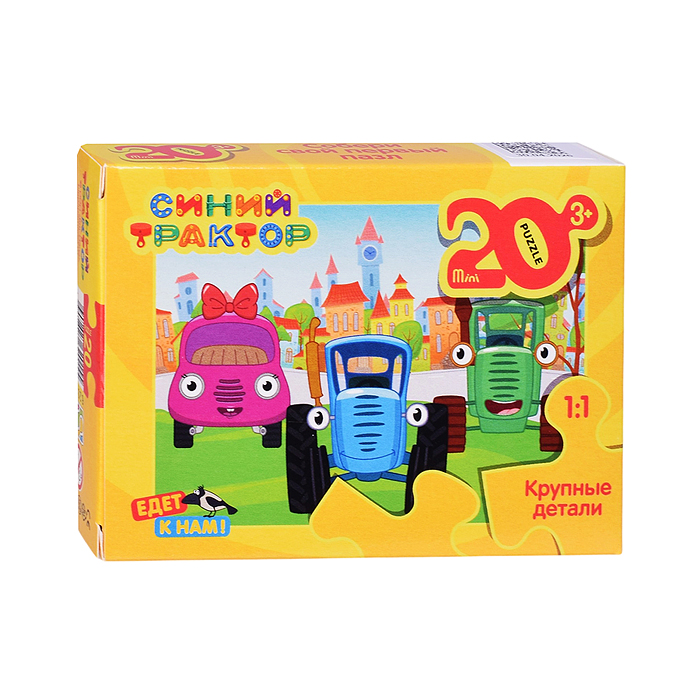 Пазл mini 20 (с крупными деталями) "Синий трактор"