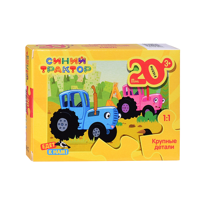 Пазл mini 20 (с крупными деталями) "Синий трактор"