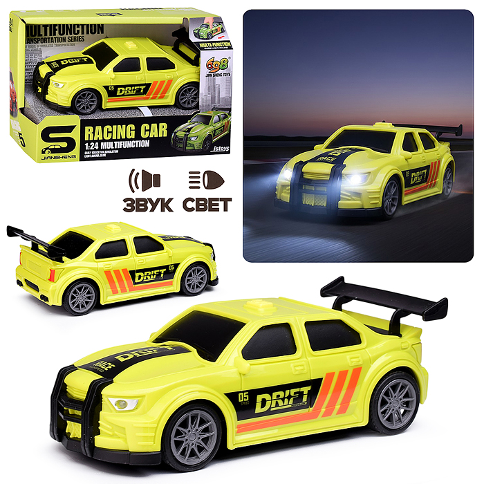 Машина  JS223 "Дрифт" 1:24 (свет, звук) в коробке