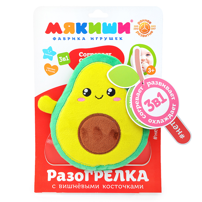 Игрушка "Доктор Мякиш - Авокадо"