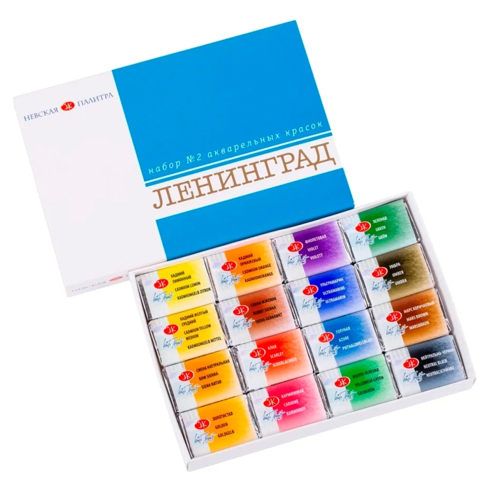 Акварель 16 цв. "Ленинград-2" художественная, без кисти, картон 