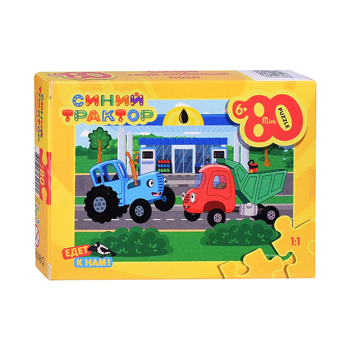Пазл mini 80 "Синий трактор"