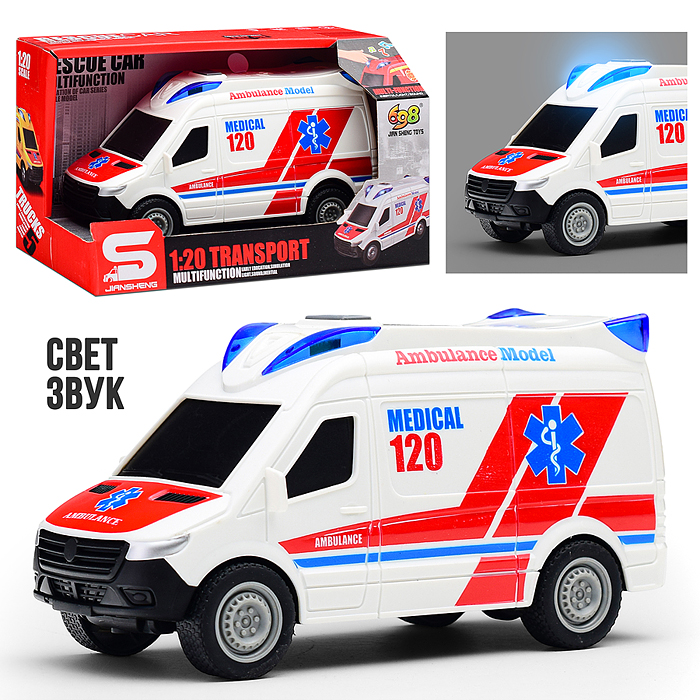 Машина JS199A "Скорая помощь" 1:20 (свет, звук) в коробке