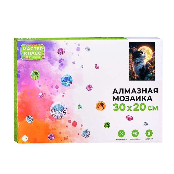 Фото к товару Мозаика алмазная MKA3020-216 "Черно-белый котик" (светится в темноте) 30*20 см. Мозаика алмазная MKA3020-216 "Черно-белый котик" (светится в темноте) 30*20 см.