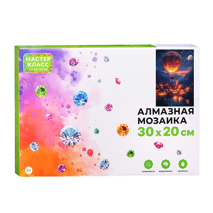 Фото к товару Мозаика алмазная MKA3020-189 "Воздушный шар" (светится в темноте) 30*20 см. Мозаика алмазная MKA3020-189 "Воздушный шар" (светится в темноте) 30*20 см.