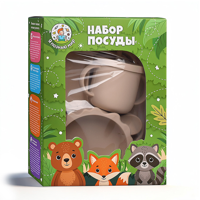 Набор посуды Y0249 "Динозаврик", цвет какао