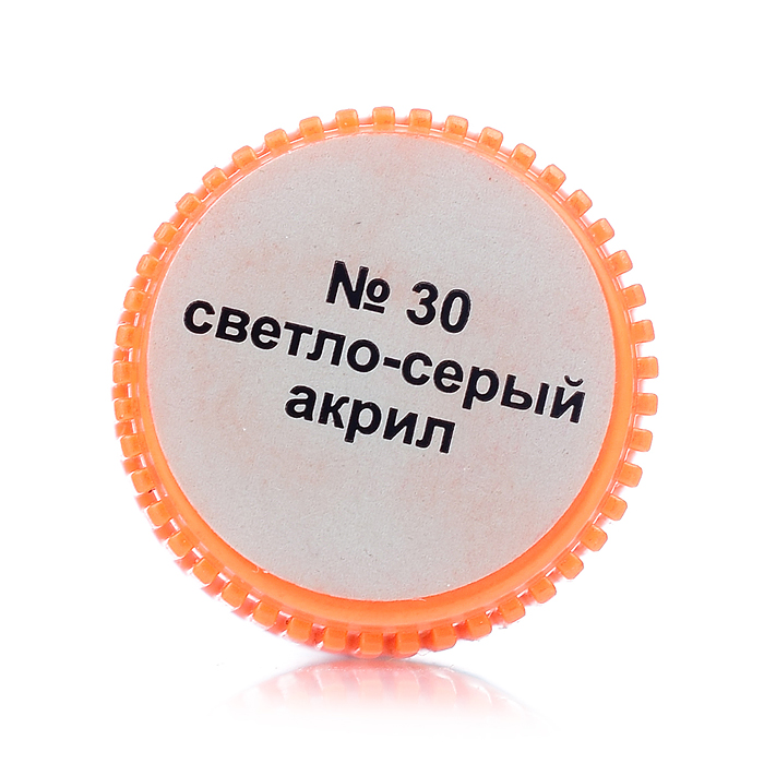 Краска светло-серый 