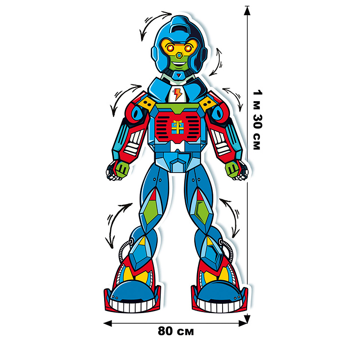 Движ-декор "Робот"