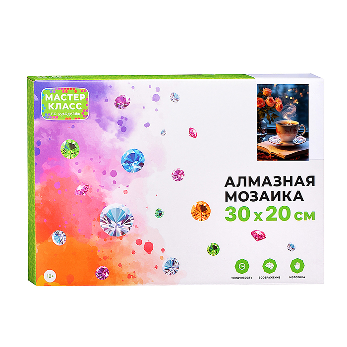 Мозаика алмазная MKA3020-218 "Доброе утро" (светится в темноте) 30*20 см.