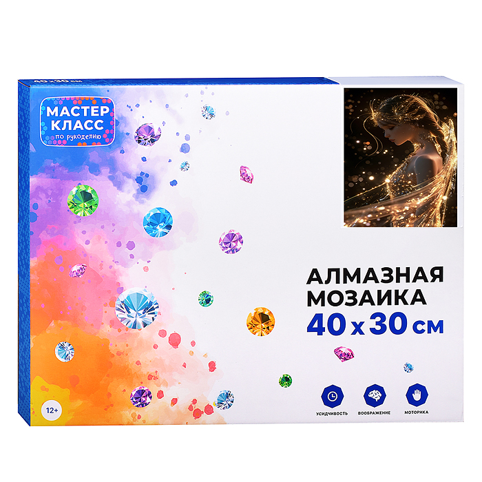 Фото к товару Мозаика алмазная MKA4030-182 "Фея" (светится в темноте) 40*30 см. Мозаика алмазная MKA4030-182 "Фея" (светится в темноте) 40*30 см.